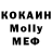 Конопля тримм Danny Brockman