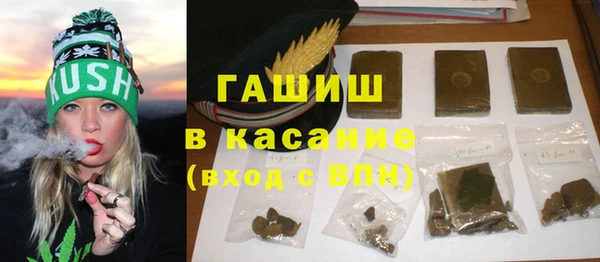 прущая мука Белоозёрский