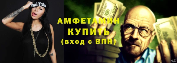 МДПВ Беломорск