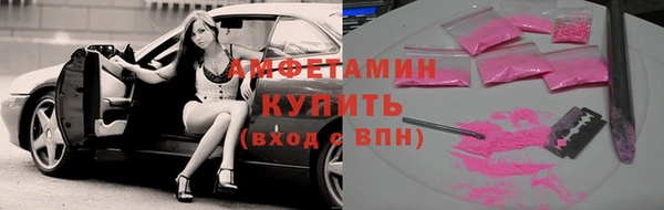 2c-b Бронницы