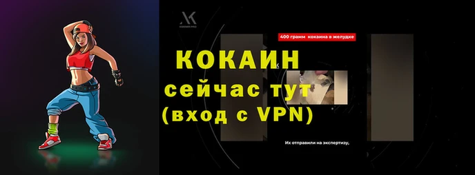 метамфетамин Бугульма